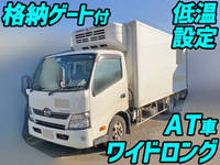 HINO Dutro Refrigerator & Freezer Truck TKG-XZU710M 2016 273,095km_1