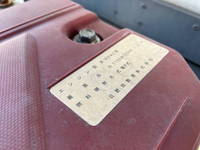 HINO Dutro Refrigerator & Freezer Truck TKG-XZU710M 2016 273,095km_24