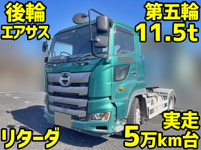 HINO Profia Trailer Head 2PG-SH1EDGG 2019 54,958km