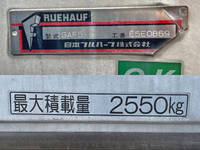 MITSUBISHI FUSO Fighter Refrigerator & Freezer Truck PDG-FK71F 2011 664,358km_15