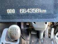 MITSUBISHI FUSO Fighter Refrigerator & Freezer Truck PDG-FK71F 2011 664,358km_33