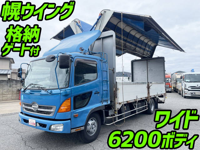 HINO Ranger Covered Wing PB-FD7JLFA 2005 650,164km