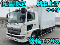 HINO Ranger Refrigerator & Freezer Truck 2KG-FD2ABG 2021 69,892km_1