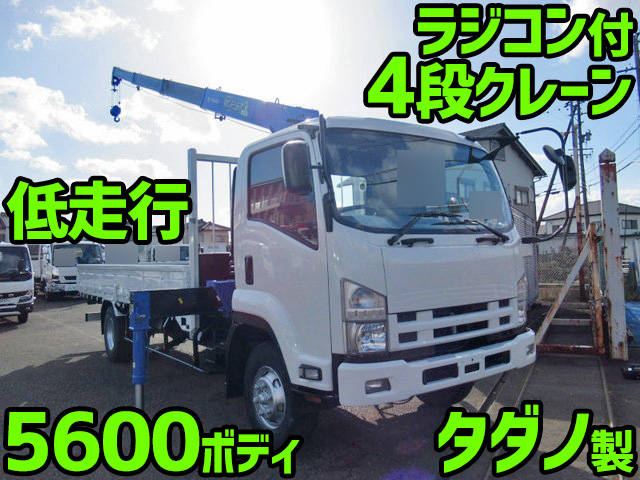 ISUZU Forward Truck (With 4 Steps Of Cranes) PKG-FRR90S2 2011 62,653km