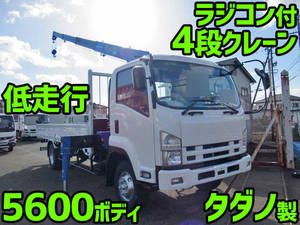 ISUZU Forward Truck (With 4 Steps Of Cranes) PKG-FRR90S2 2011 62,653km_1