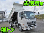Ranger Dump