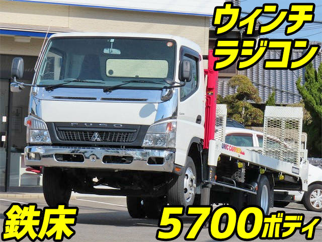 MITSUBISHI FUSO Canter Safety Loader PDG-FE83DN 2010 28,000km