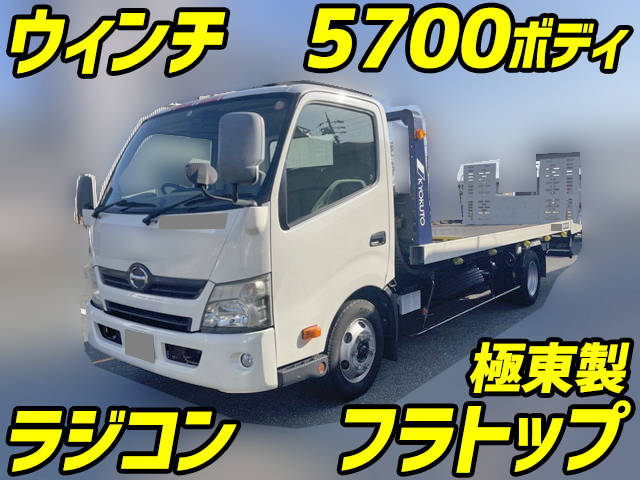 HINO Dutro Safety Loader TKG-XZU720M 2014 197,487km