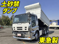 ISUZU Giga Deep Dump PJ-CXZ77K6 2006 353,881km_1