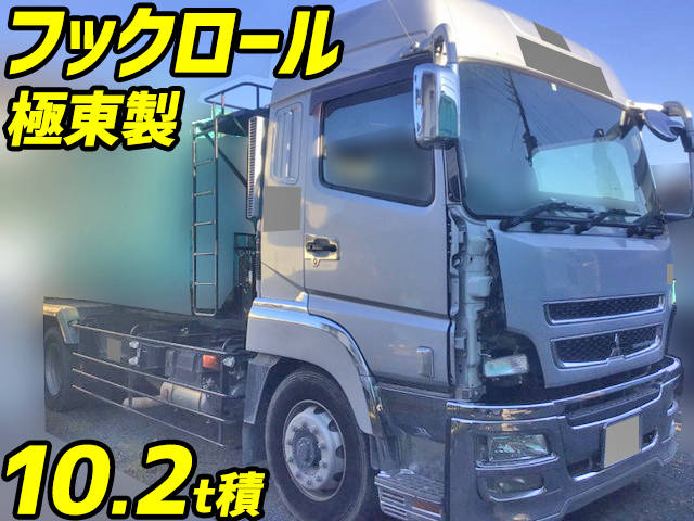 MITSUBISHI FUSO Super Great Container Carrier Truck QPG-FV60VY 2015 203,880km