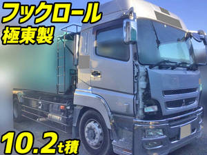 MITSUBISHI FUSO Super Great Container Carrier Truck QPG-FV60VY 2015 203,880km_1