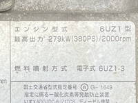 ISUZU Giga Aluminum Wing ADG-CYJ77W7A 2006 740,760km_28