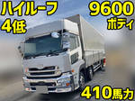 Quon Aluminum Wing