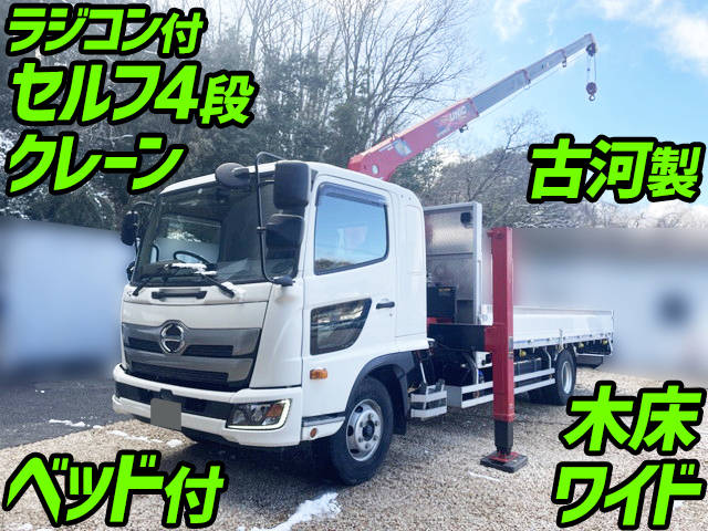 HINO Ranger Self Loader (With 4 Steps Of Cranes) 2PG-FD2ABA 2019 17,325km