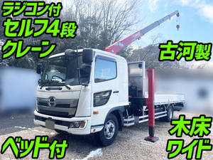 HINO Ranger Self Loader (With 4 Steps Of Cranes) 2PG-FD2ABA 2019 17,325km_1