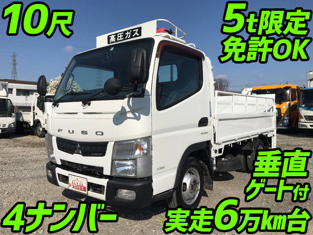 MITSUBISHI FUSO Canter Flat Body TPG-FBA00 2013 62,417km