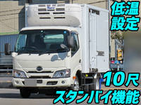 HINO Dutro Refrigerator & Freezer Truck 2RG-XZC605M 2020 21,000km_1