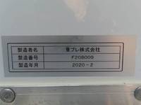 HINO Dutro Refrigerator & Freezer Truck 2RG-XZC605M 2020 21,000km_34