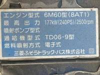 MITSUBISHI FUSO Fighter Others TKG-FK66F 2014 117,000km_9