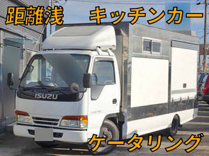 Elf Mobile Catering Truck_1