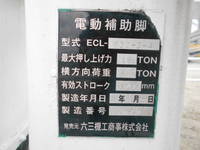 Others Others Marine Container Trailer TC36H2C31 2005 _19