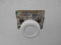 Others Others Marine Container Trailer TC36H2C31 2005 _20