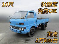 ISUZU Elf Flat Body TLD64 1977 28,146km_1