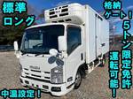 Elf Refrigerator & Freezer Truck