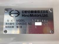 HINO Profia Aluminum Wing 2RG-FW1AHG 2019 19,000km_33