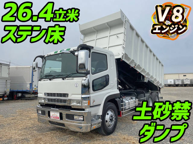 MITSUBISHI FUSO Super Great Deep Dump KL-FV50MMY (KAI) 2000 29,148km