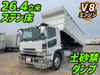 MITSUBISHI FUSO Super Great Deep Dump KL-FV50MMY (KAI) 2000 29,148km_1