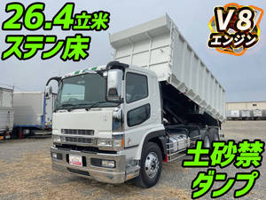 MITSUBISHI FUSO Super Great Deep Dump KL-FV50MMY (KAI) 2000 29,148km_1