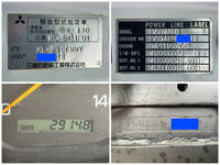 MITSUBISHI FUSO Super Great Deep Dump KL-FV50MMY (KAI) 2000 29,148km_40