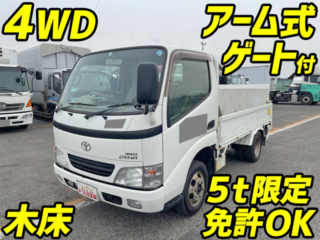 TOYOTA Dyna Flat Body KK-LY280 2002 207,790km