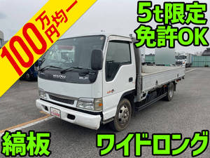 ISUZU Elf Flat Body KR-NPR81LAR 2004 197,472km_1