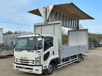 Forward Aluminum Wing
