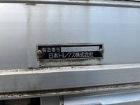 ISUZU Forward Aluminum Wing TKG-FRR90S2 2017 211,000km_40