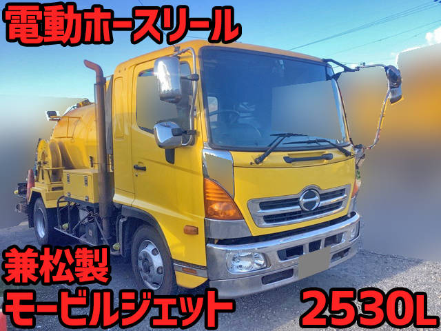 HINO Ranger High Pressure Washer Truck SDG-FD7JEAA 2016 31,536km
