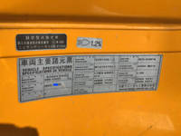 UD TRUCKS Quon Self Loader ADG-CG4ZL 2007 984,577km_29