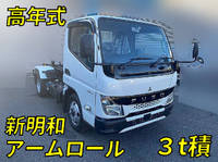 MITSUBISHI FUSO Canter Container Carrier Truck 2RG-FBAV0 2022 329km_1