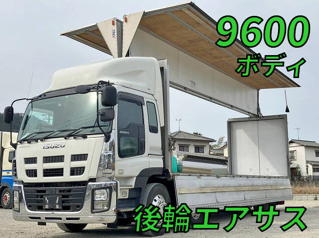 ISUZU Giga Aluminum Wing QKG-CXE77A 2013 782,000km_1