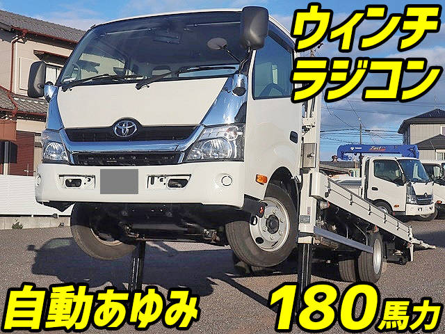 TOYOTA Toyoace Self Loader TDG-XZU722 2018 29,810km