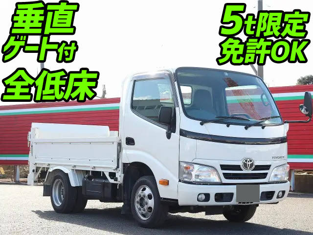 TOYOTA Toyoace Flat Body QDF-KDY221 2015 98,322km_1