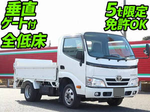 TOYOTA Toyoace Flat Body QDF-KDY221 2015 98,322km_1