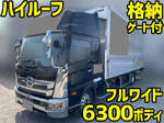 Ranger Aluminum Wing