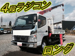 Canter Truck (With 4 Steps Of Unic Cranes)