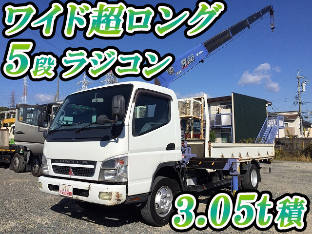 MITSUBISHI FUSO Canter Truck (With 5 Steps Of Cranes) PA-FE83DGN 2005 202,282km