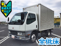 MITSUBISHI FUSO Canter Aluminum Van KK-FE52EB 2002 139,997km_1