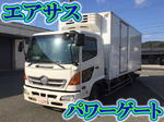 Ranger Refrigerator & Freezer Truck