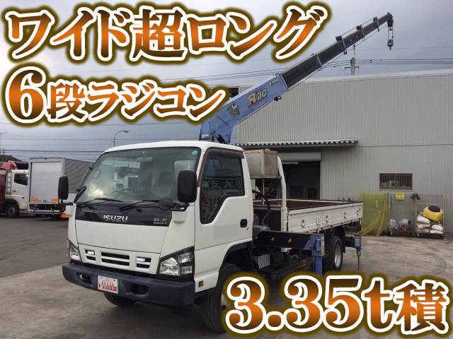 ISUZU Elf Truck (With 6 Steps Of Cranes) PA-NPR81R 2005 74,841km